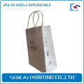 White fruit paper bag /Wholesale design raw materials of paper bag with handles